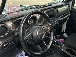 جيب جلاديتور